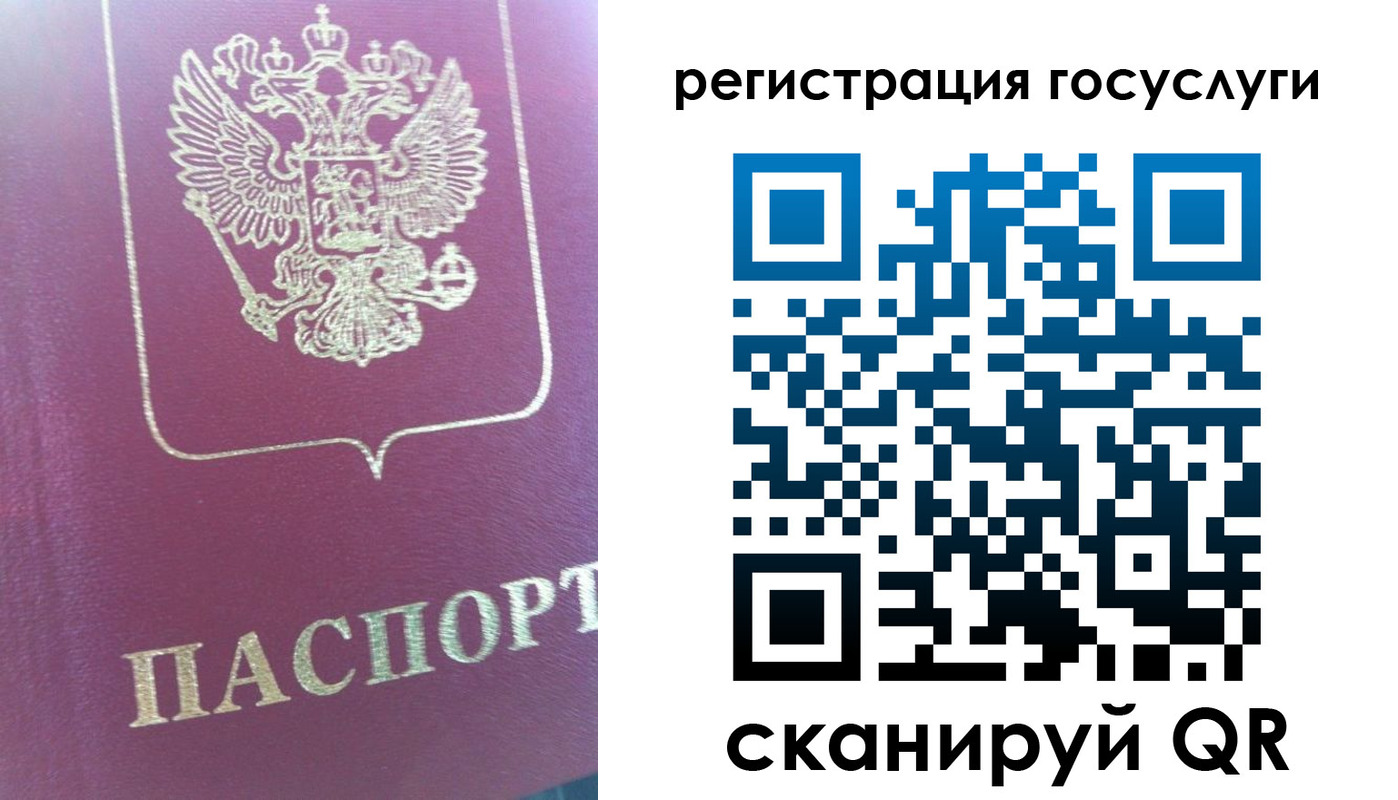 временная регистрация адрес в Охе